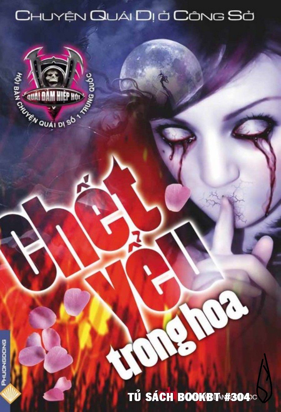 Chet yeu